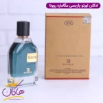 ادکلن مگاماره روونا | ROVENA Megamare - Image 3