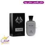ادکلن مردانه مارلی پگاسوس روونا ۱۰۰ میل | Rovena Parfums de Marly Pegasus