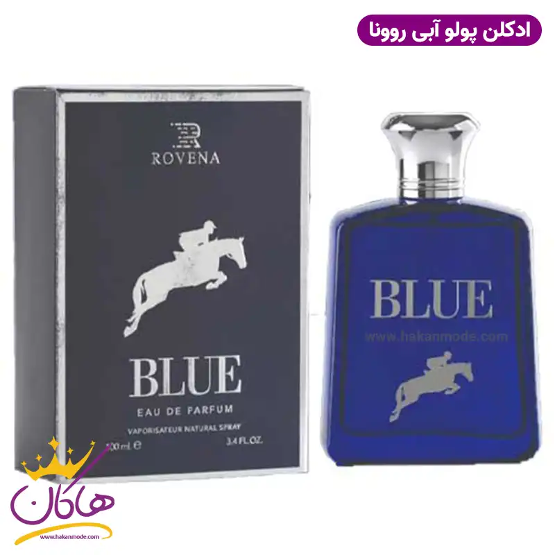 rovena-100ml-polo-blue1.webp عطر ادکلن رونا بلو پولو رالف لورن 100 میل | ROVENA BLUE - Image 1