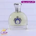 ادکلن مردانه شیخ 77 روونا | ROVENA SHEIKH ARABIA - Image 2