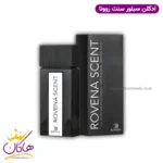 ادکلن سیلورسنت روونا 100 میل | Silver scent rovena