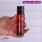 ادکلن روونا یونیسکس باکارات رژ قرمز 30 میل | backing rouge 540 extract - Image 2