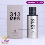 ادکلن روونا مردانه کارولینا هررا ۲۱۲ نقره ای
