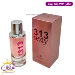 ادکلن زنانه 313 روونا ۱۰۰ میل | 313 ROVENA SEXTY