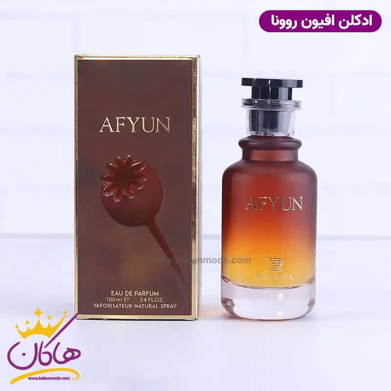 rovena-afyun1.webp ادکلن افیون روونا | AFYUN ROVENA - Image 1
