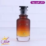 ادکلن افیون روونا | AFYUN ROVENA - Image 2