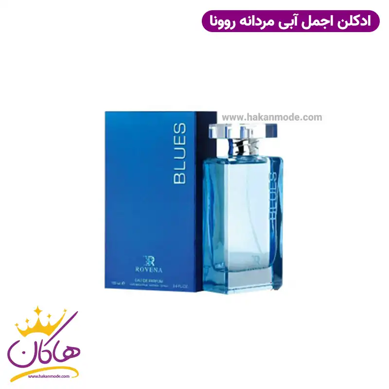 rovena-ajmal-blue-men1.webp ادکلن مردانه بلو اجمل روونا ۱۰۰ میل | Rovena Blues - Image 1