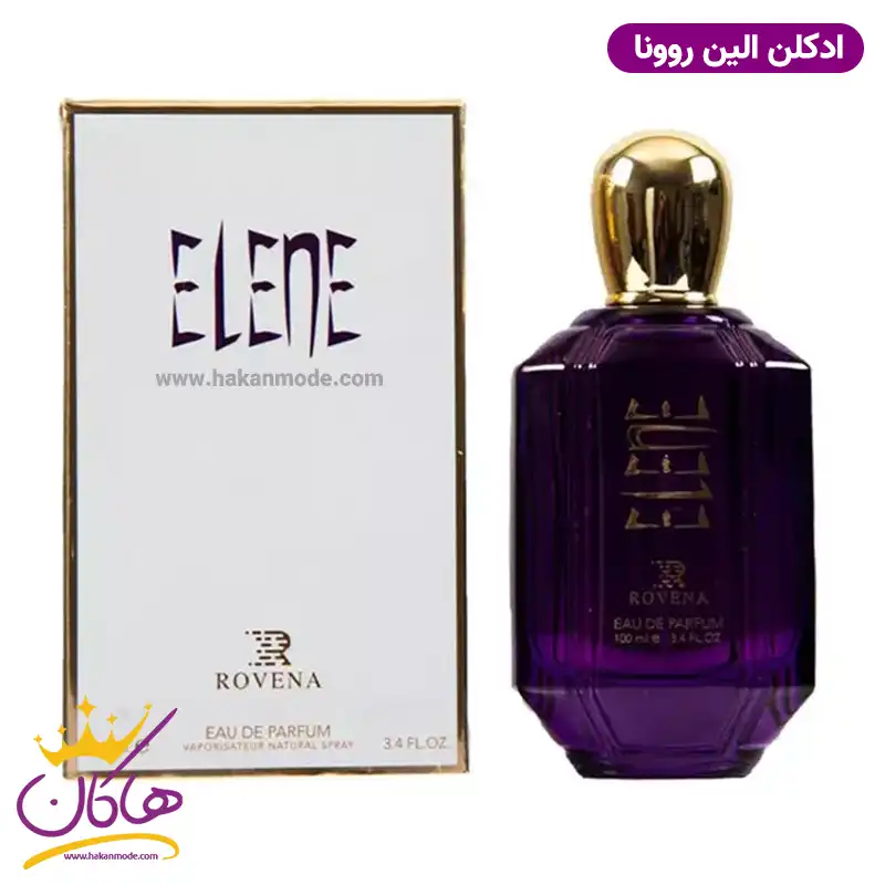 rovena-alien1.webp ادکلن زنانه روونا الین موگلر ۱۰۰ میل | ROVENA ELENE - Image 1