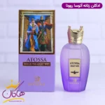 ادکلن آتوسا روونا | ROVENA Atossa Darius The Great Wife
