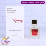 ادکلن روونا یونیسکس باکارات رژ سفید 540