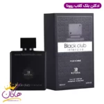 ادکلن مردانه روونا بلک کلاب ۱۰۰ میل | Rovena Black Club