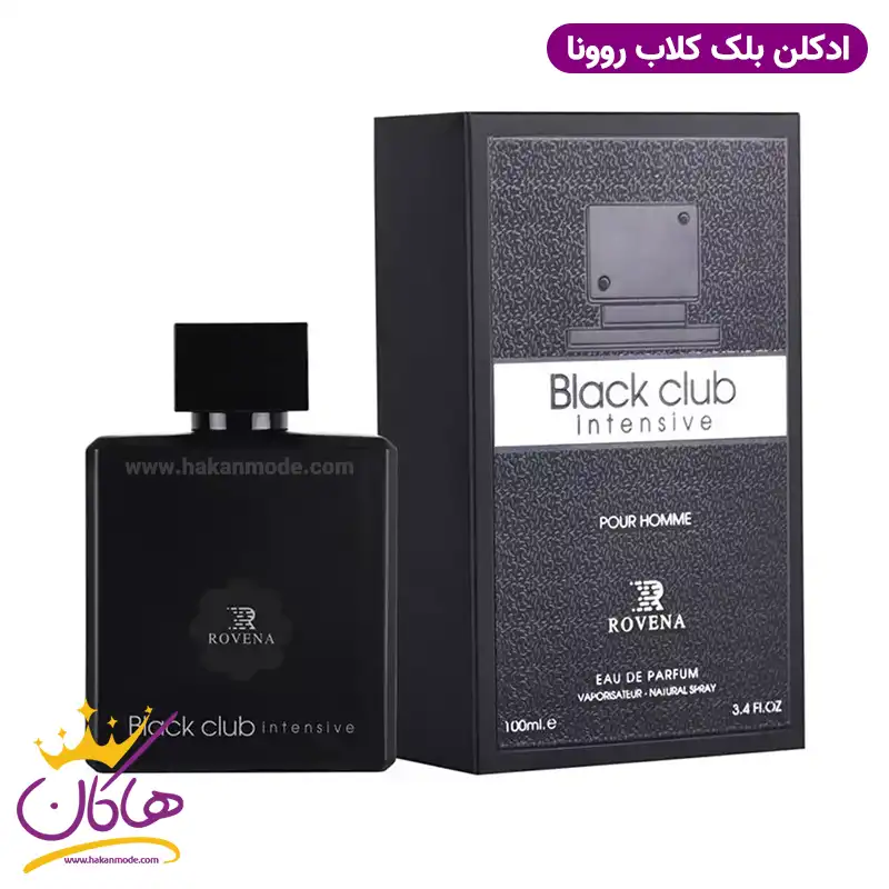 rovena-black-club1.webp ادکلن مردانه روونا بلک کلاب ۱۰۰ میل | Rovena Black Club - Image 1