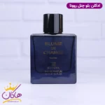 ادکلن روونا مردانه بلو چنل پرفیوم - Image 2