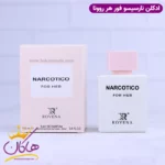 ادکلن روونا زنانه نارسیسو فور هر