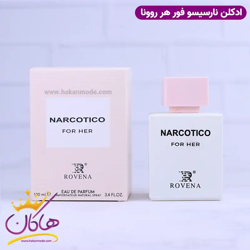 rovena-narcotico-for-her1.webp ادکلن روونا زنانه نارسیسو فور هر - Image 1