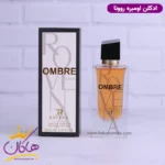 ادکلن روونا زنانه لیبره