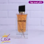 ادکلن روونا زنانه لیبره - Image 2