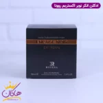 ادکلن روونا مردانه انکر نویر ال اکستریم - Image 4