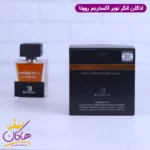 ادکلن روونا مردانه انکر نویر ال اکستریم - Image 3