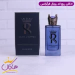 ادکلن فراگرنس مردانه ریچ اند رویال اینتنس مدل کینگ کی دولچه گابانا