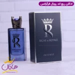 ادکلن فراگرنس مردانه ریچ اند رویال اینتنس مدل کینگ کی دولچه گابانا - Image 4