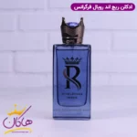 ادکلن فراگرنس مردانه ریچ اند رویال اینتنس مدل کینگ کی دولچه گابانا - Image 2