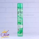 بادی اسپلش رکسان سبز مدل green tea حجم 160 میل - Image 2