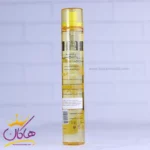 بادی اسپلش رکسان زرد مدل lime & apple حجم 160 میل - Image 2