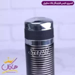 اسپری بدن ساپیل مردانه نایس فیلینگز بلک 200 میل - Image 5