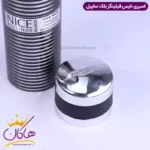اسپری بدن ساپیل مردانه نایس فیلینگز بلک 200 میل - Image 4