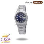 ساعت سیکو مردانه فلزی صفحه سورمه ای SNKC51J1