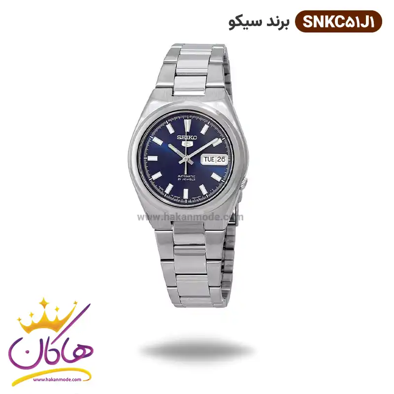 seiko-watch-code-SNKC51J11.webp ساعت سیکو مردانه فلزی صفحه سورمه ای SNKC51J1 - Image 1