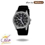 ساعت سیکو مردانه بند برزنت اتوماتیک SNZG15J1