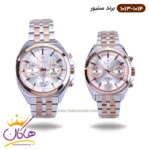 ساعت سنیور ست فلزی نقره ای رزگلد صفحه سفید 1013-1014