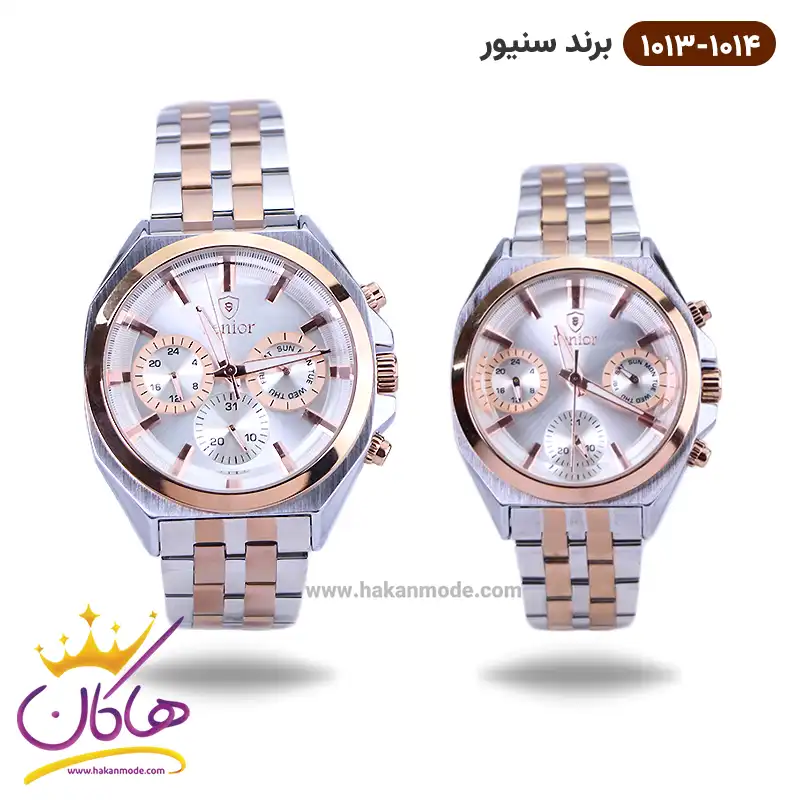senior-watch-code-1014.2set.webp ساعت سنیور ست فلزی نقره ای رزگلد صفحه سفید 1013-1014 - Image 1