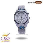 ساعت سنیور ست فلزی نقره ای صفحه سفید کرنوگراف 1015-1016 - Image 5
