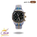 ساعت سنیور ست فلزی نقره ای طلایی کرنوگراف 1015-1016 - Image 5