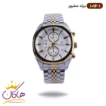 ساعت سنیور ست فلزی قاب طلایی صفحه سفید کرنوگراف 1015-1016 - Image 5