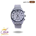 ساعت سنیور ست فلزی نقره ای صفحه سفید کرنوگراف 1015-1016 - Image 2