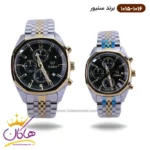 ساعت سنیور ست فلزی نقره ای طلایی کرنوگراف 1015-1016