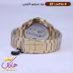 ساعت سرجیو تاچینی مردانه فلزی طلایی ST 1.10381/4 - Image 3