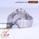 ساعت سرجیو تاچینی مردانه فلزی صفحه مشکی کرنوگراف ST 1.10411/1 - Image 2