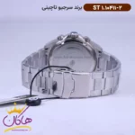 ساعت سرجیو تاچینی مردانه فلزی صفحه آبی کرنوگراف ST 1.10411/2 - Image 3