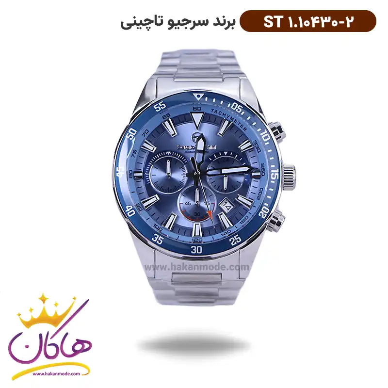 sergio-tacchini-watch-code-ST-1.10430-21.webp ساعت سرجیو تاچینی مردانه فلزی صفحه آبی کرنوگراف ST 1.10430/2 - Image 1