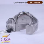 ساعت سرجیو تاچینی مردانه فلزی صفحه آبی کرنوگراف ST 1.10430/2 - Image 2