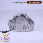 ساعت سرجیو تاچینی مردانه فلزی صفحه سبز کرنوگراف ST 1.10430/3 - Image 3