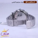 ساعت سرجیو تاچینی مردانه فلزی صفحه سبز کرنوگراف ST 1.10430/3 - Image 2