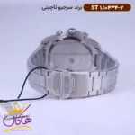 ساعت سرجیو تاچینی مردانه فلزی صفحه آبی کرنوگراف ST 1.10434/2 - Image 3
