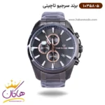 ساعت سرجیو تاچینی مردانه استیل مشکی کد 10358/5