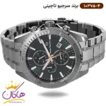 ساعت مچی سرجیو تاچینی مردانه استیل نقره ای کد 10375/4 - Image 2